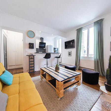 Appartement T2 Au Calme Cosy - Quartier Prebendes Тур Экстерьер фото